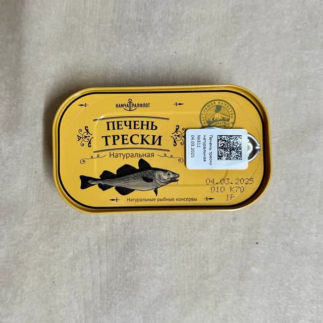 Печень трески