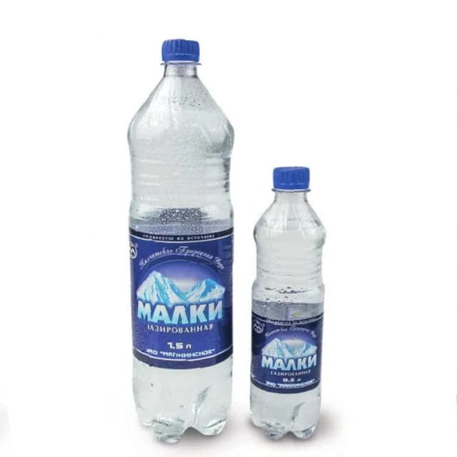 Малки газ 0,5