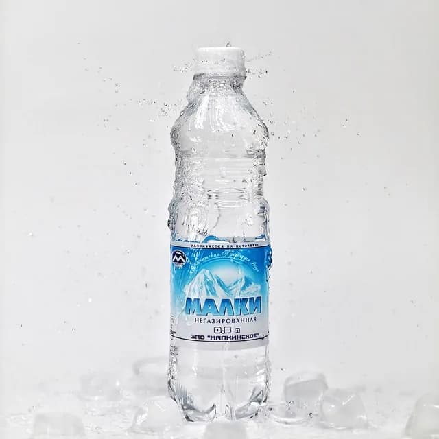 Малки негаз 0,5