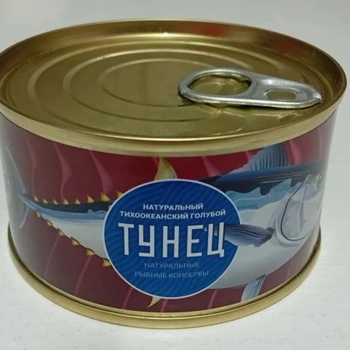 Тунец консерва