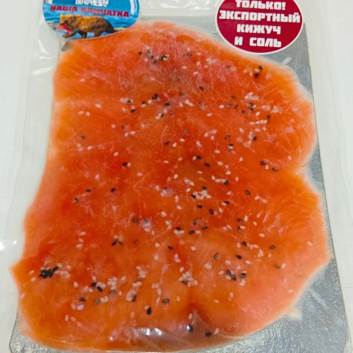 Кижуч сс с кунжутом нарезка